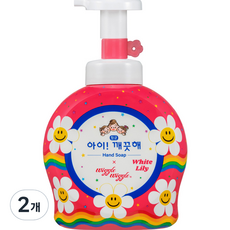 아이깨끗해 위글위글 핸드워시 용기 화이트릴리향, 490ml, 2개