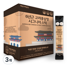 개성고려삼인 6년근 고려 홍삼정 시그니처 홍삼 스틱 100포, 3개, 1kg