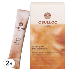 오설록 얼그레이 밀크티, 20g, 10개입, 2개
