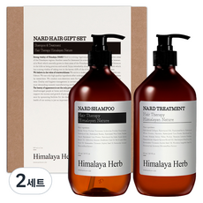 NARD Bouquet Garni洗髮精 500ml+護髮素 500ml禮盒, 2套