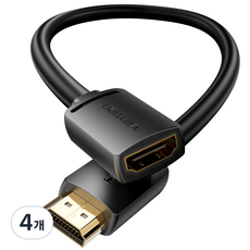 벤션 4K 하이스피드 HDMI 연장케이블, 4개, 0.5m