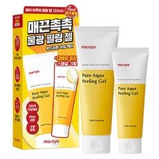ma nyo 魔女工廠 純淨水潤去角質凝膠 120ml+75ml, 1組