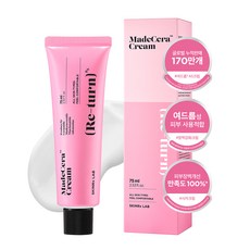 스킨알엑스랩 마데세라 크림, 75ml, 1개