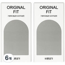 바른생각 오리지널핏