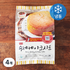 장가네제과 수제 화이트 케이크시트 2호 (냉동)