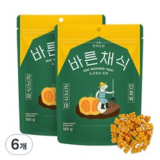 반려소반 바른채식 노즈워크 트릿, 군고구마 + 단호박 혼합맛, 150g, 6개 - 반려소반