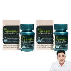 에이치엘사이언스 닥터 그린프로폴리스, 60정, 2개