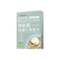 Vilson 米森 有機無麩質大燕麥片, 全穀高纖, 方便沖泡, 口感綿密, 450g, 1盒