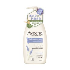 Aveeno 香氛舒緩保濕乳 薰衣草, 354ml, 1瓶