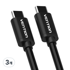 벤션 무산소 C to C타입 고속데이터 충전 미러링 USB 3.0 케이블, 혼합 색상, 3개, 1m