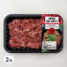 바른양념 궁중 소불고기, 500g, 2개