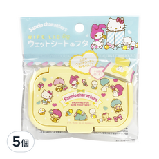 Sanrio 三麗鷗 濕紙巾黏貼蓋, 5個, yellow