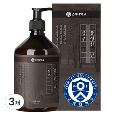 연세대학교 풍성한 밤 샴푸, 500ml, 3개