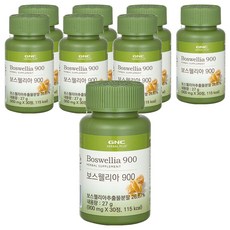 GNC 보스웰리아 900, 30정, 8개