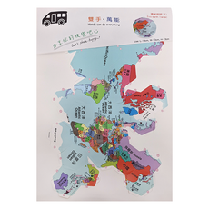 OO屋 創意手做遊戲3：環保地球(大) 益智玩具 3歲以上, 1盒