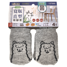 minono 米諾諾 寬版直型椅腳套4入組, 6組