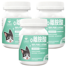 DOG CAT STAR 汪喵星球 100% PURE 離胺酸 Set，維持呼吸道健康，適用於成貓和幼貓, 呼吸/支氣管, 3罐