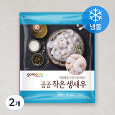 곰곰 작은 생새우 (냉동), 900g, 2개