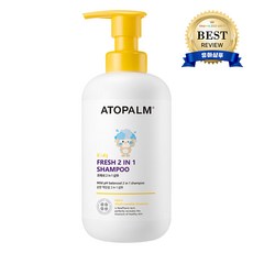 마이얼스데이 프레쉬 샴푸, 300ml, 2개-추천-상품