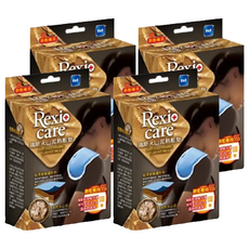 R&R 萊禮生醫 Rexi care 瑞斯 火山泥熱敷墊 熱敷專用 超柔軟親膚布料, 4個