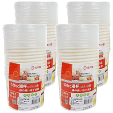 橘之屋 520cc湯杯+杯蓋 10入 Set, 食品級用紙 耐熱85度C 一次性使用, 4組