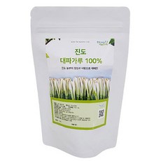 진도장모와서울큰사위대파