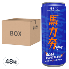 維士比 馬力夯 Plus能量飲料, 含BCAA支鏈型胺基酸、維生素B6、人蔘萃取液, 250ml x 24瓶, 48罐