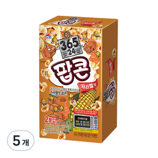 사조 전자레인지용 팝콘 카라멜맛, 80g, 10개