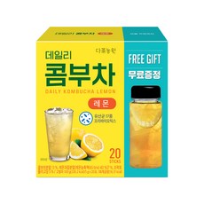 Danongwon 日常神纖 康普茶沖泡飲 檸檬口味，含17種乳酸菌，0糖0脂肪，20條入, 5g, 20條, 1盒