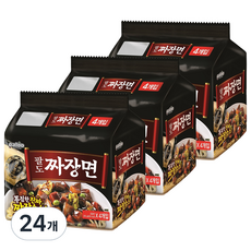 팔도 짜장면