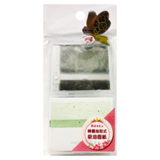 URBAN LEAVES 韓國原裝綠茶吸油面紙 附鏡子 50入, 50張, 1包