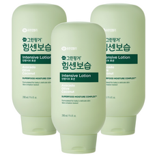 그린핑거 힘센보습 인텐시브 바디로션, 280ml, 3개
