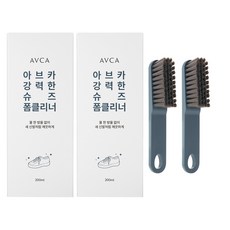 AVCA 強力鞋子泡沫清潔劑 200ml + 刷子套裝, 2組