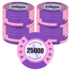 AAHM AA Logo Holdem籌碼 25000, 紫色, 25個