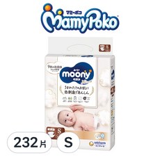 滿意寶寶 moony 日本版 頂級有機棉黏貼型尿布, S, 232片