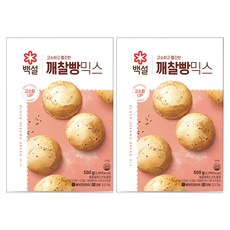 CJ BEKSUL 白雪 芝麻夾心餅乾 混合, 500g, 2個