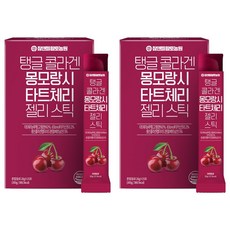 Htfarm 櫻桃膠原蛋白果凍條, 300g, 2盒