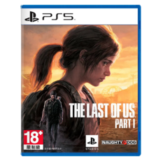 PlayStation PS5 遊戲 最後生還者 一部曲 重製版 中文版 300g, 單一商品, 1個