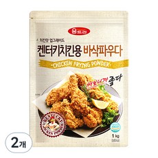 움트리 켄터키 치킨용 바삭파우다