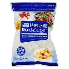 YASASHII 優 傳統特級冰糖, 600g, 可用於甜點飲料及烹飪, 1包