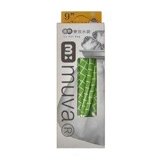 muva 冰熱雙效水袋, 9吋, 1個