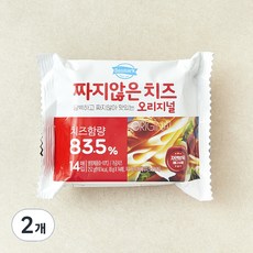 덴마크 짜지않는 치즈 오리지널, 18g, 14개입, 2개