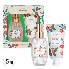 Cath Kidston 甜蜜碗豆身體香氛噴霧護手霜套裝，身體香氛噴霧100ml + 護手霜50ml, 5組