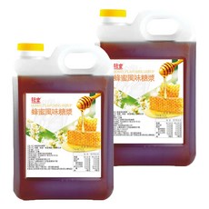 尋蜜趣 蜂蜜風味糖漿 2桶入 (3kg/桶) - 天然蜂蜜調製，適用於各式飲品與甜點, 2桶
