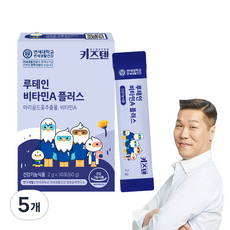 키즈텐 루테인 비타민A 플러스, 60g, 5개