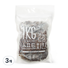 슈퍼츄 일 킬로그램 가득담은 소프트 져키 1kg, 닭고기맛, 3개