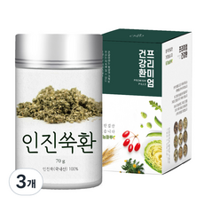 국내산 인진쑥환, 3개, 70g