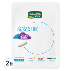 National Vita 顧可飛 晚安好眠膠囊, 30顆/袋, 含GABA, 500mg, 2包