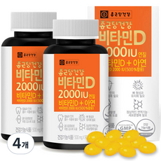 종근당건강 비타민D 2000IU, 90정, 4개