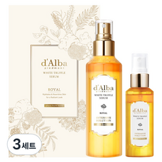 달바 화이트 트러플 로얄 인텐시브 세럼 160ml + 60ml 세트, 3세트